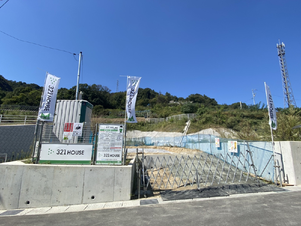 基礎工事開始
