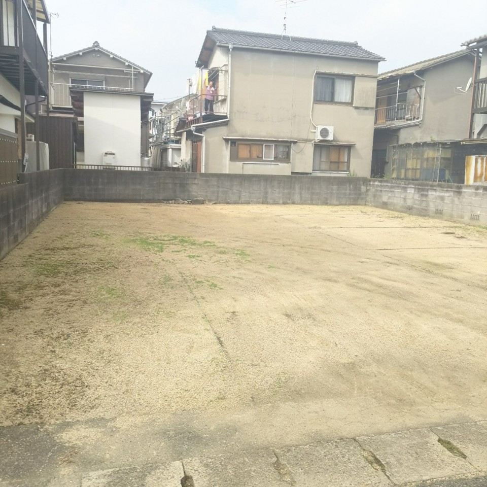 土地