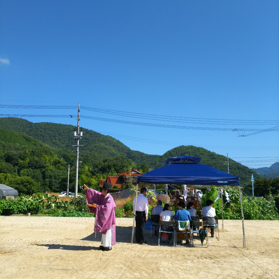 地鎮祭