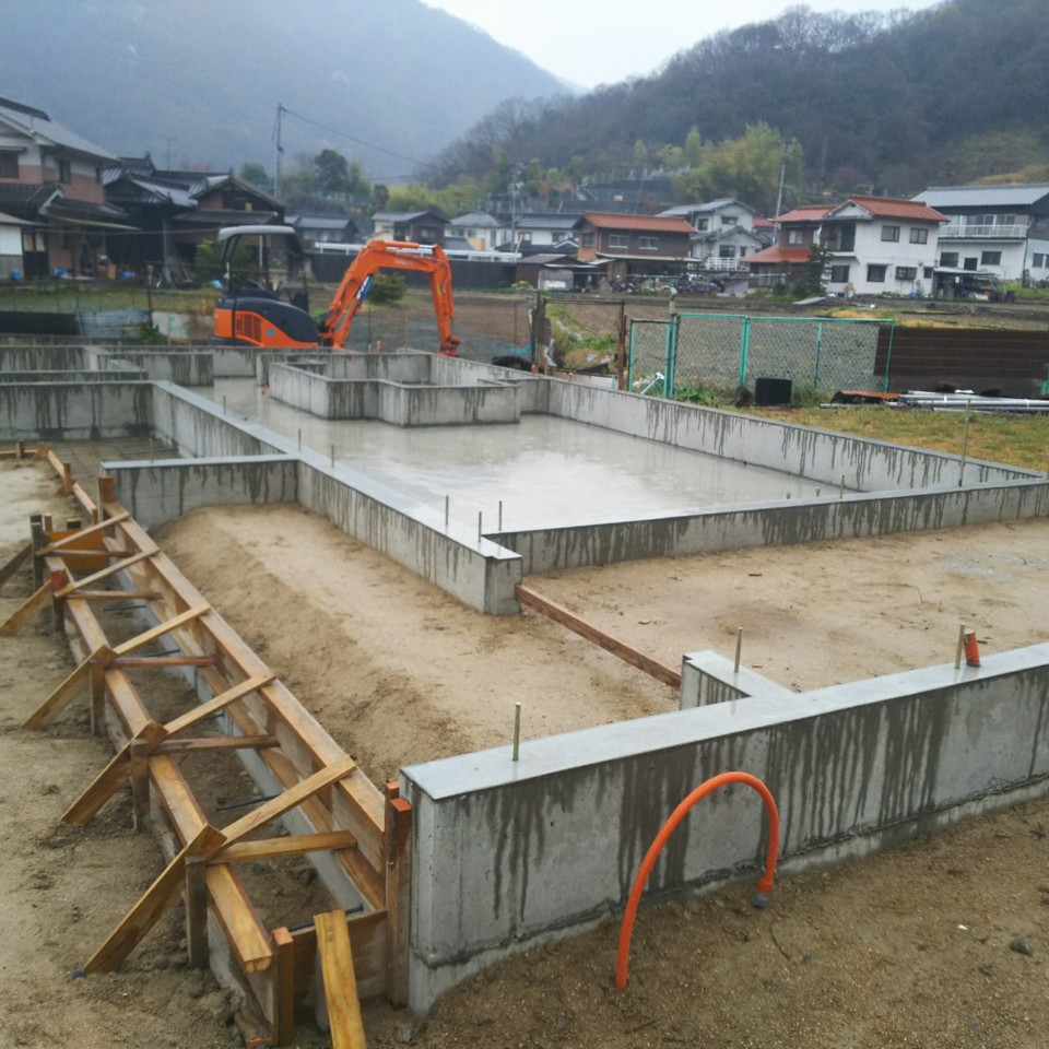 基礎完成