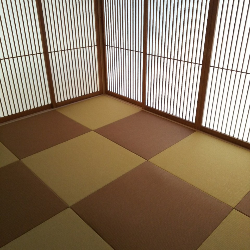畳