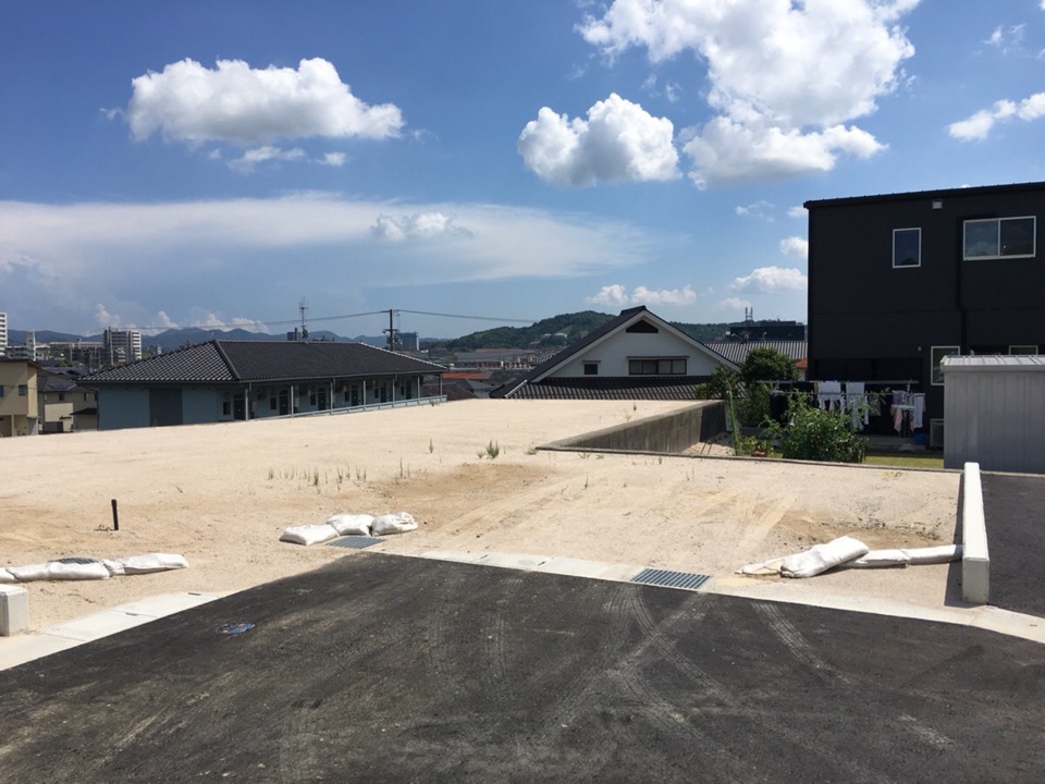 土地
