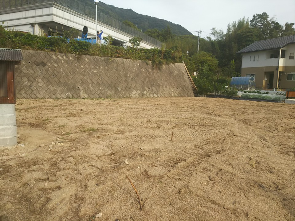 土地