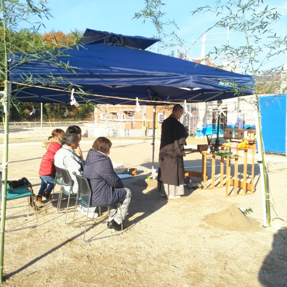 地鎮祭