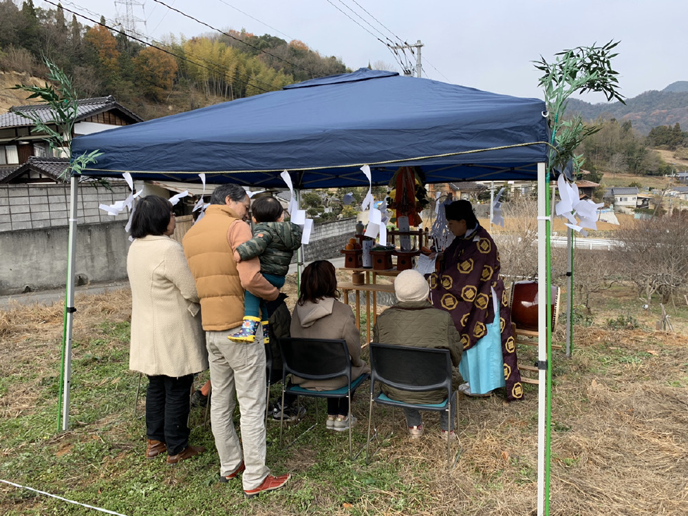 地鎮祭