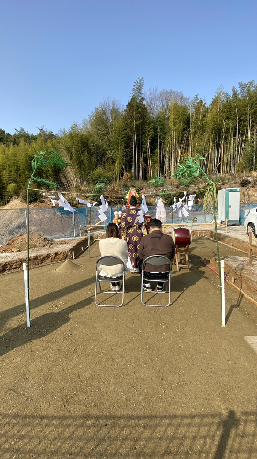 地鎮祭