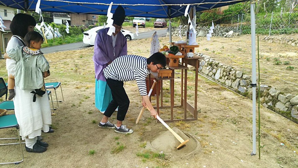地鎮祭