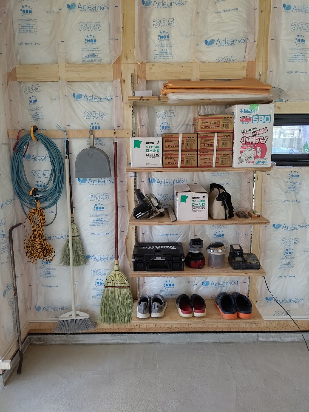 道具の整理整頓
