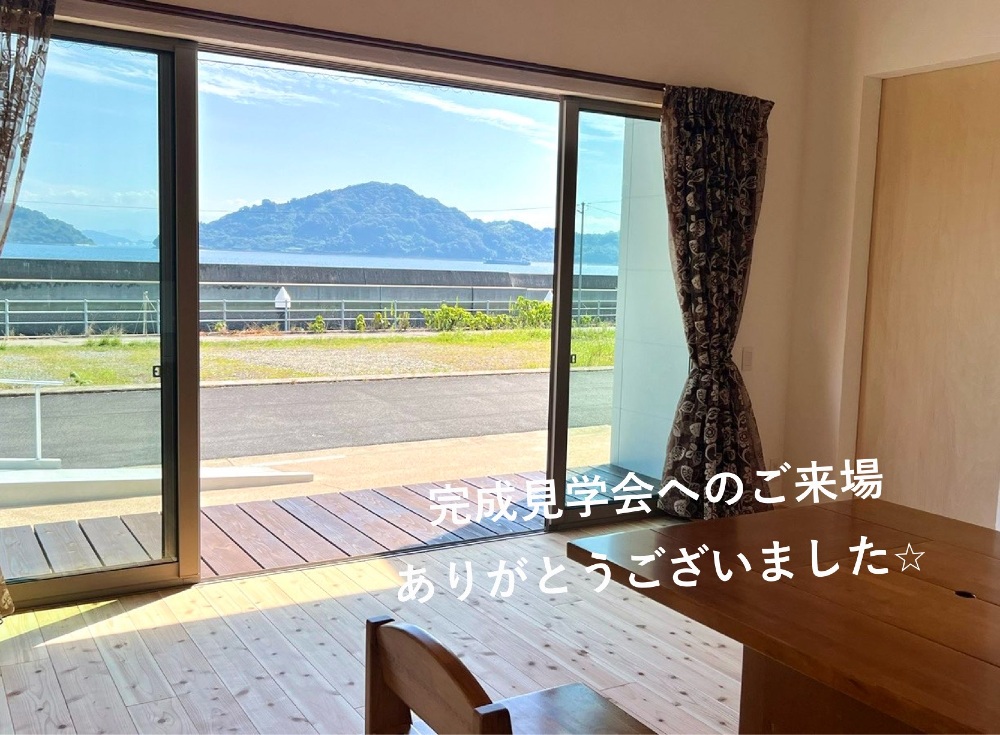 M様邸（大崎上島）